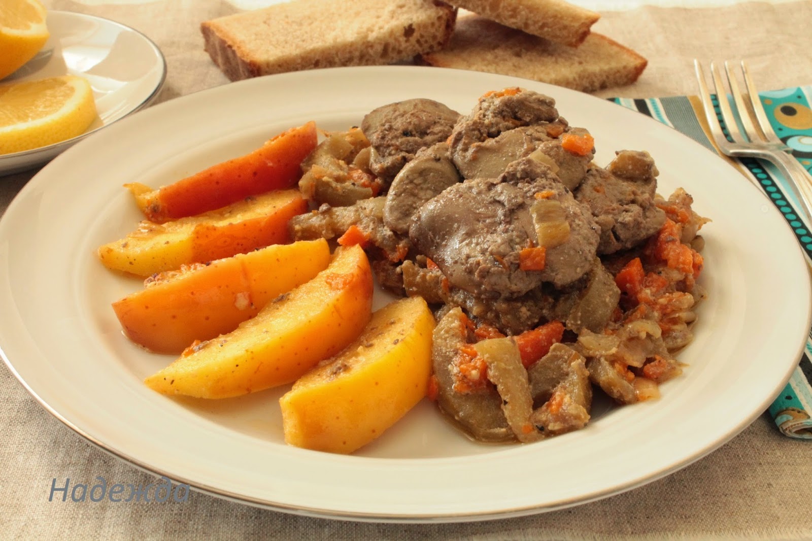 Гарнир к печени куриной
