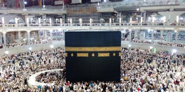 نتيجة قرعة الحج للجمعيات الأهلية 2018 نتيجة قرعة الحج للجمعيات الأهلية 2018