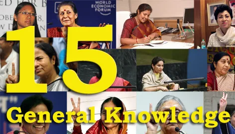 Kerala PSC General Knowledge Question and Answers - 15