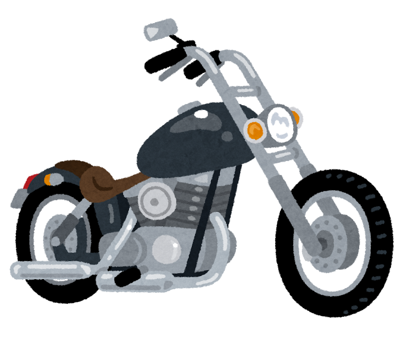 アメリカンバイクのイラスト かわいいフリー素材集 いらすとや