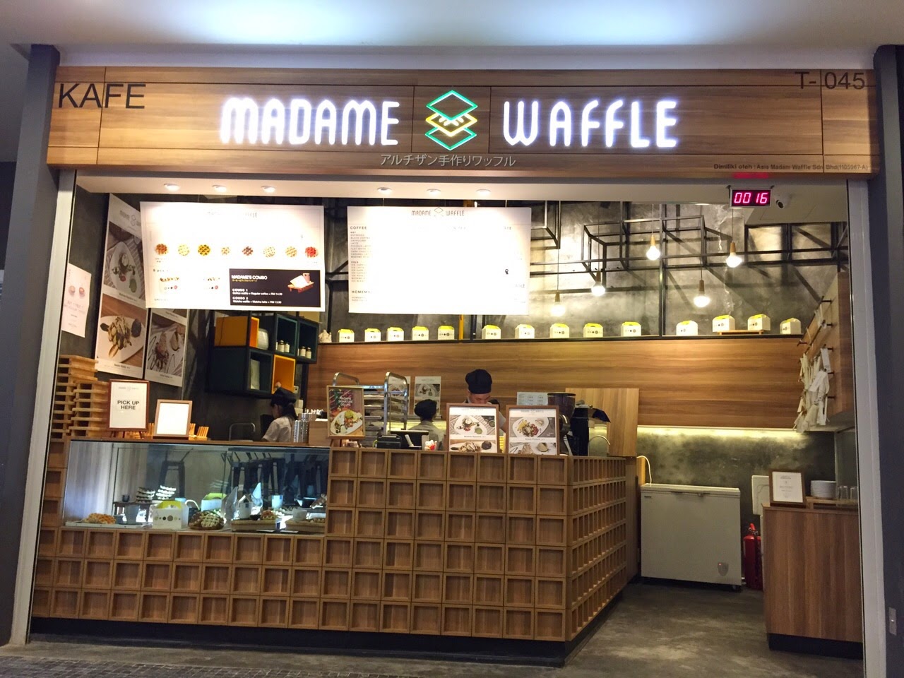 小笼包の疯狂世界 Delicious Waffles Madame Waffle, Mid Valley Megamall