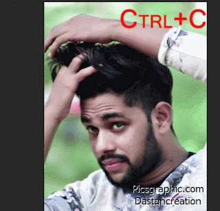 Photoshop Paste in Place Paste In Place in edit menu, photoshop edit menu notes, photoshop in hindi, Photoshop edit menu