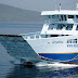 Με δύο προσθήκες πλοίων τα καλοκαιρινά δρομολόγια Ηγουμενίτσα - Κέρκυρα 