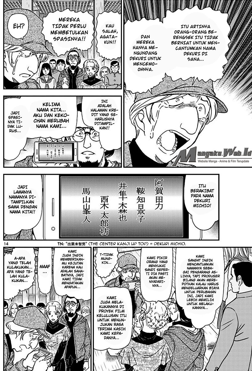 Detective Conan Chapter 1004 ID Baca Mangajo