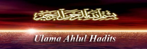 Ulama Nafi' al-Madani dan Nafi' bin Hurmuz