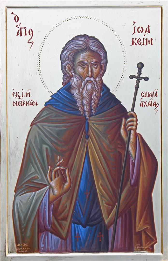 ORTHODOX CHRISTIANITY THEN AND NOW Saint Joachim the New Godbearer of