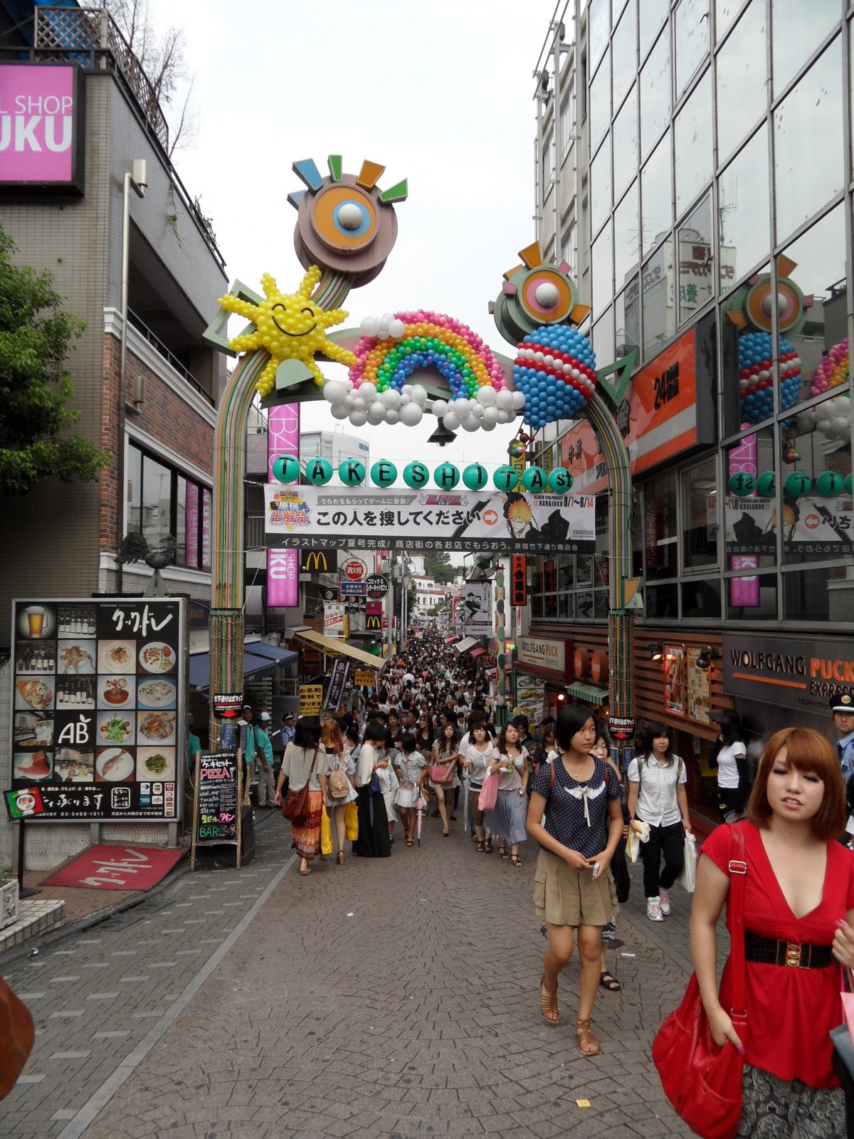 Amoris: Shopping in Tokyo~