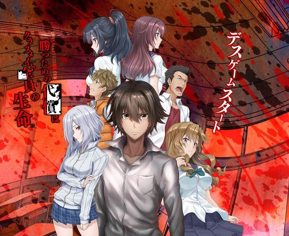 13 Rekomendasi Anime Horor & Gore Terbaik