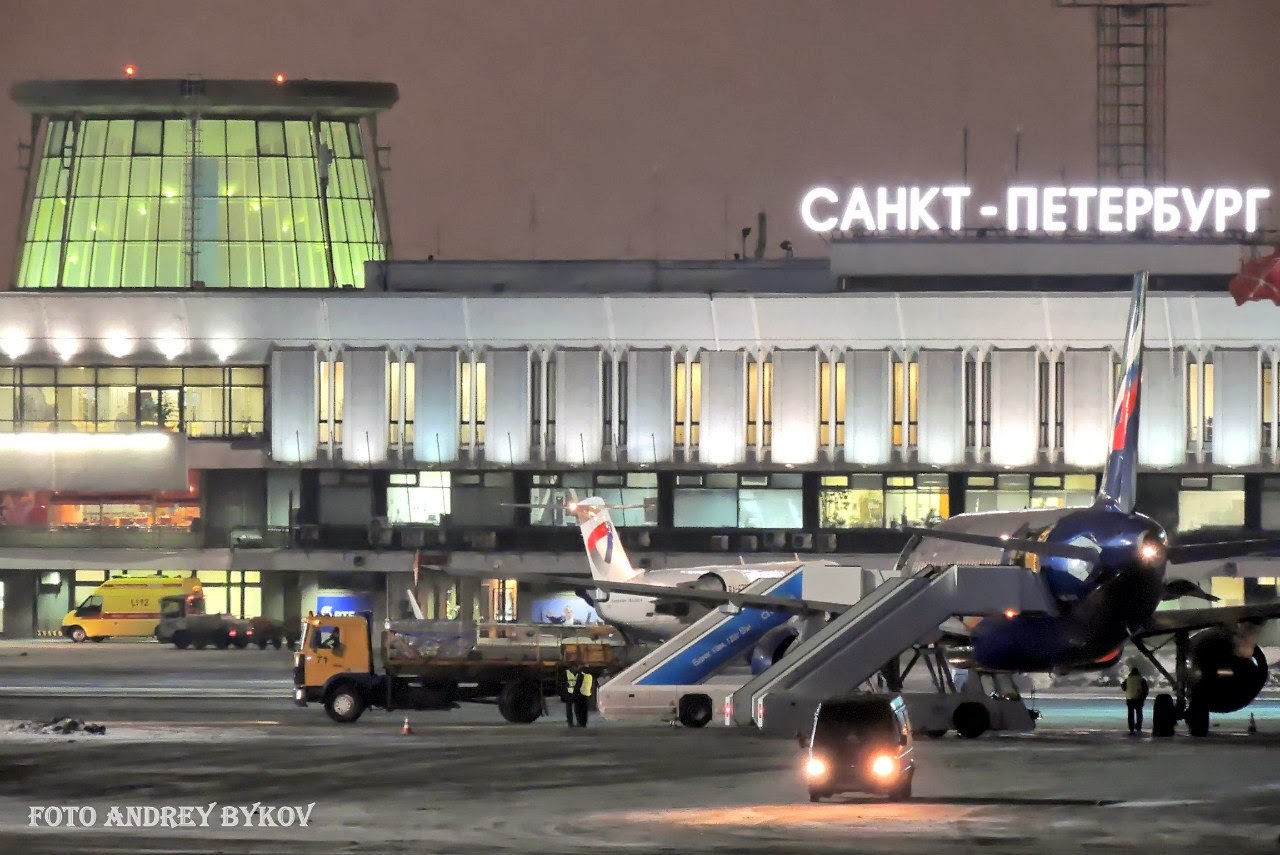 Аэропорт пулково официальный Аэропорт пулково официальный