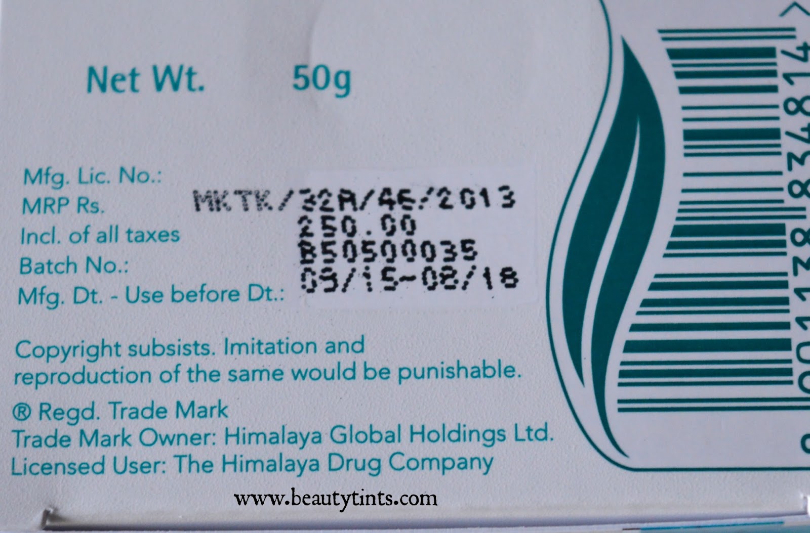 himalaya oil free gel cream price