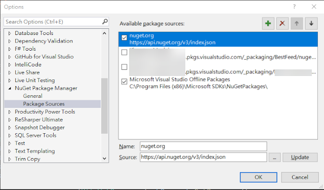 VS - NuGet package Sources