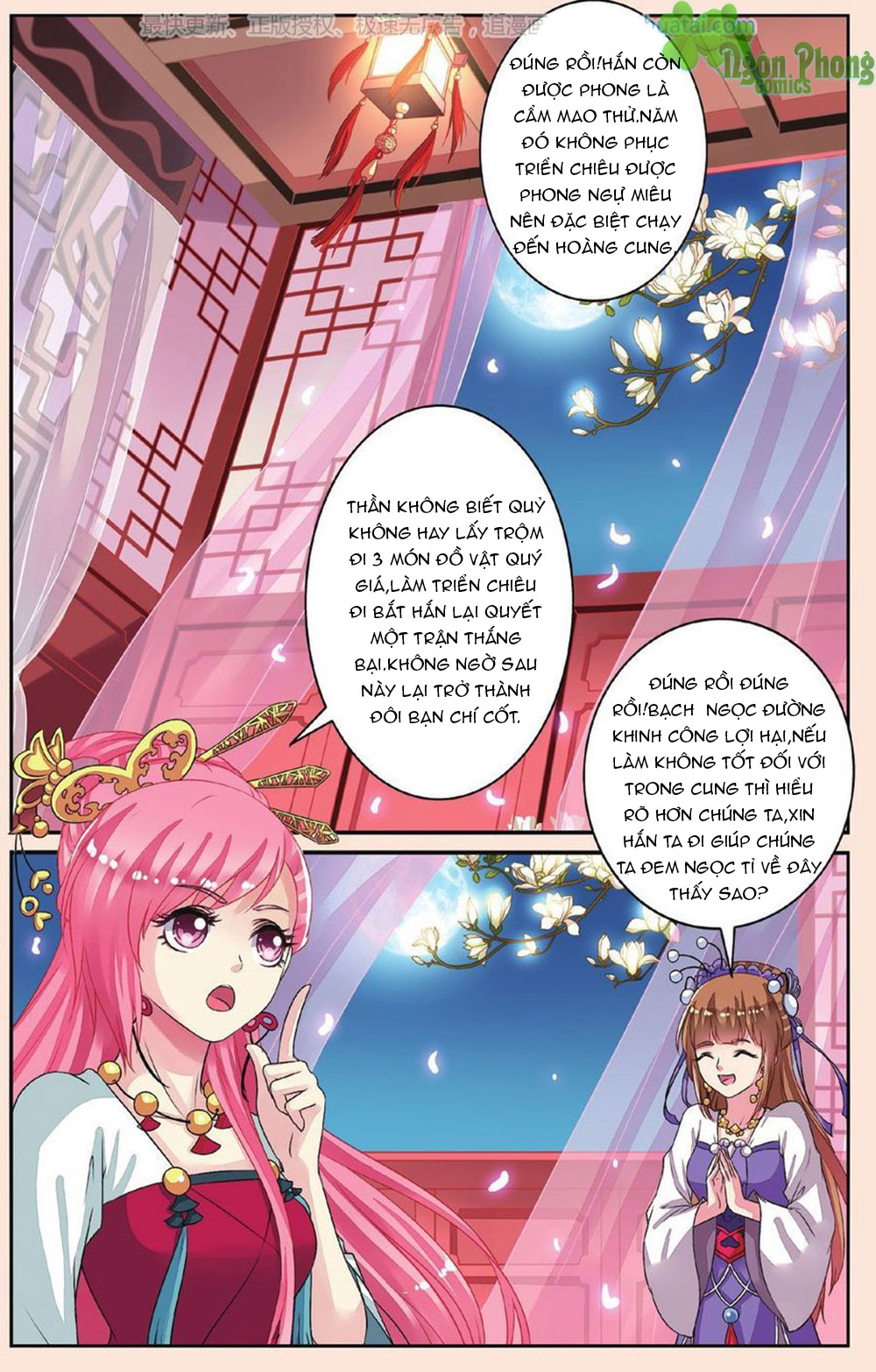 Bỉ Chi Thiên Niên Chap 33 - Next Chap 34
