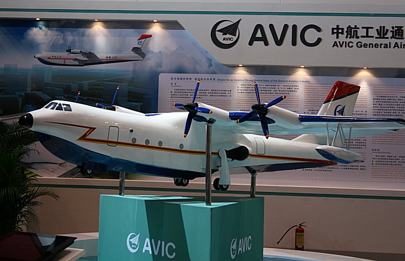 Model+of+the+AVIC+D-600+fully+amphibious+flying+boat..jpg