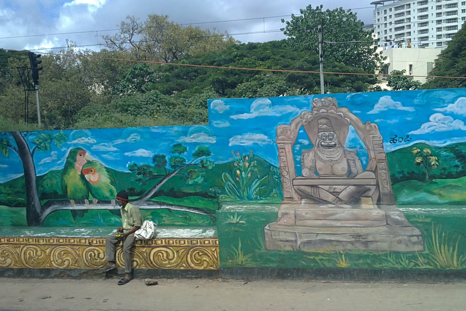 A Coffee Table Philosopher's Notebook The Wall Paintings of Bangalore