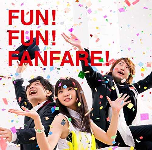 [MUSIC] いきものがかり – FUN! FUN! FANFARE!/Ikimonogakari – Fun ! Fun ! Fanfare ! (2014.12.24/MP3/RAR)
