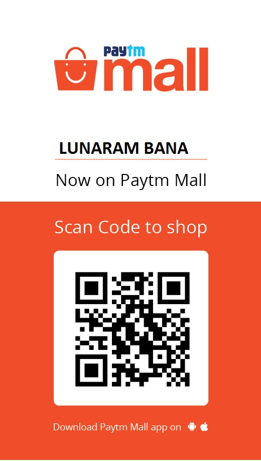 paytm mall latest promo code