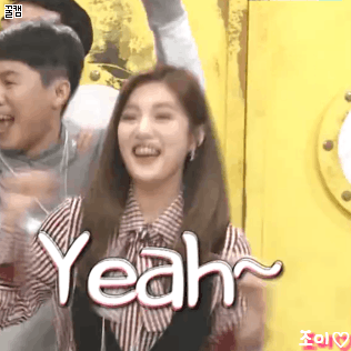 내조이 갓둥둥 올리러 왔어요.gif | 인스티즈