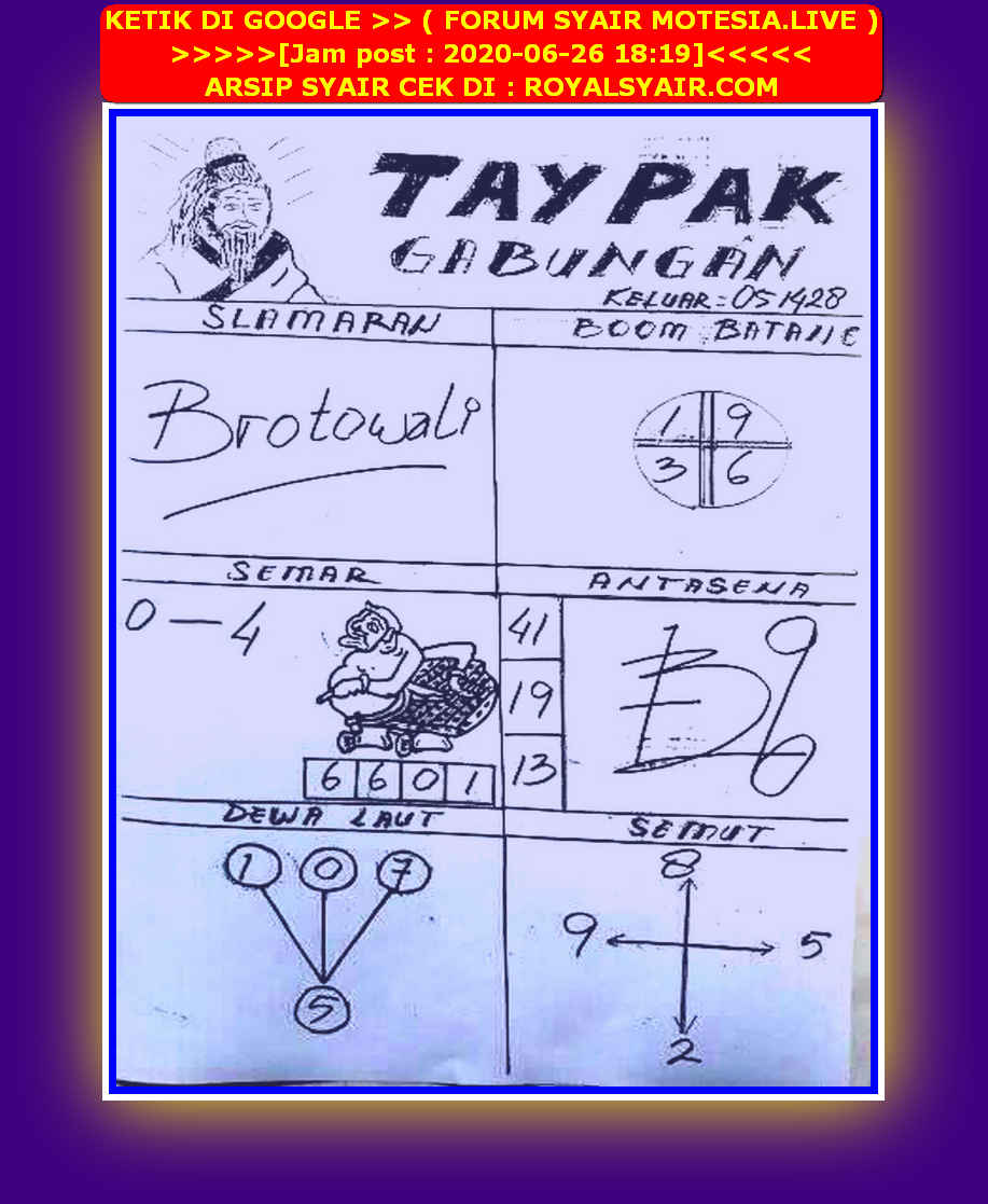 1 New Message Kode Syair Hongkong 26 Juni 2020 Forum Syair Togel Hongkong Singapura Sydney