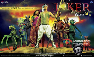 Joker (2012) - Watch Hindi Movie Online