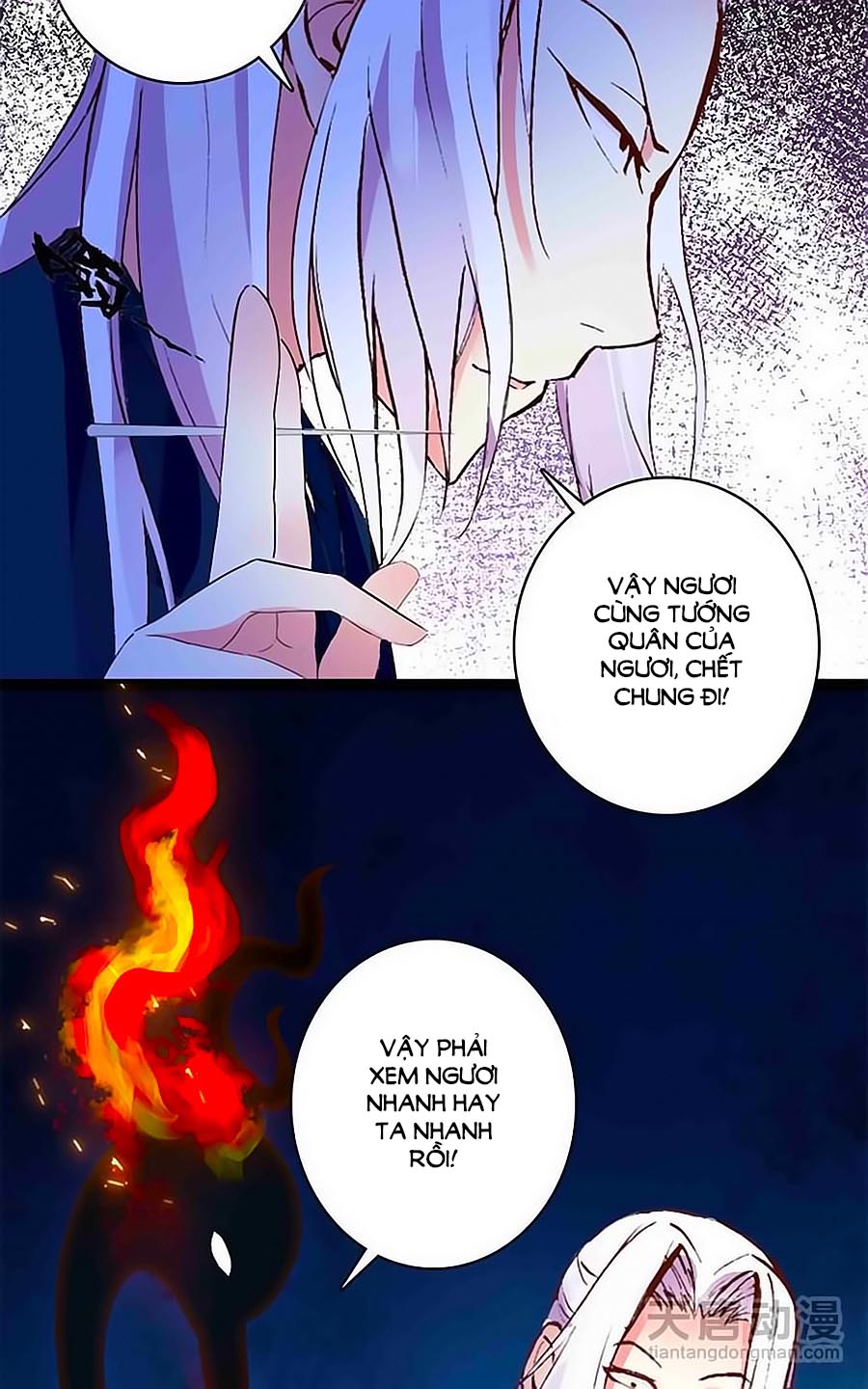 Cái Quần Nhà Ta Thành Tinh Rồi Chap 11 - Next Chap 12