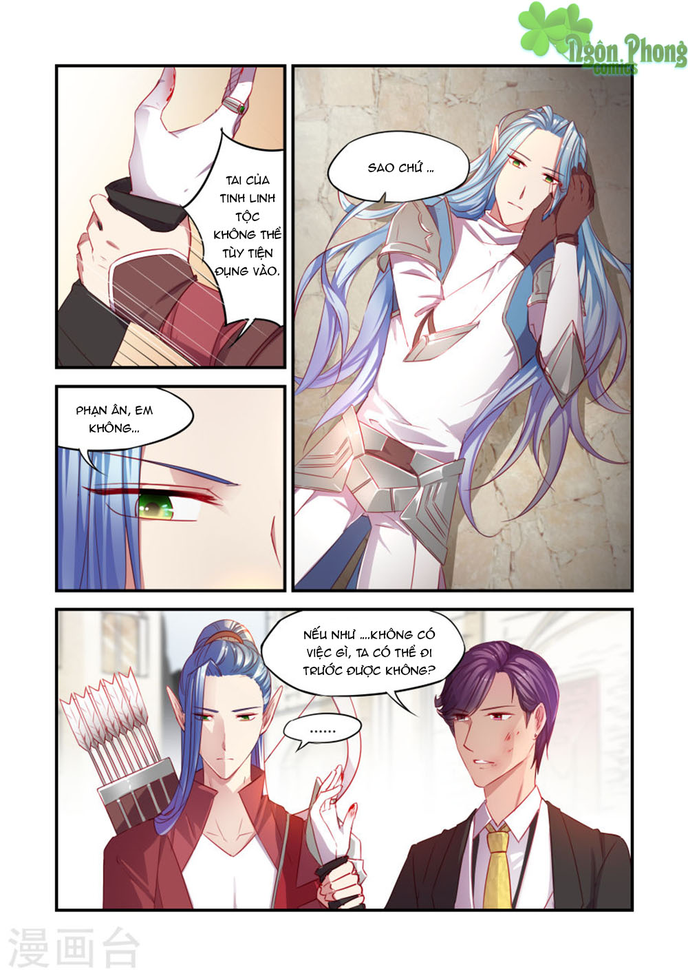 Trái Tim Hoang Dã Chap 29 - Next Chap 30