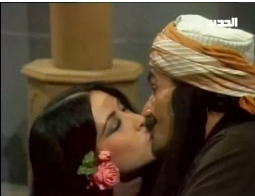 Lebanese Women Kissing 35