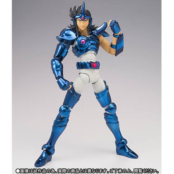 Fotos oficiales de Ptolemy de Sagita Myth Cloth - Saint Seiya