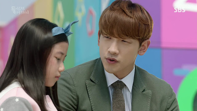 [돌아와요아저씨] 딸이 아빠에게 하고 싶은 말 | 인스티즈