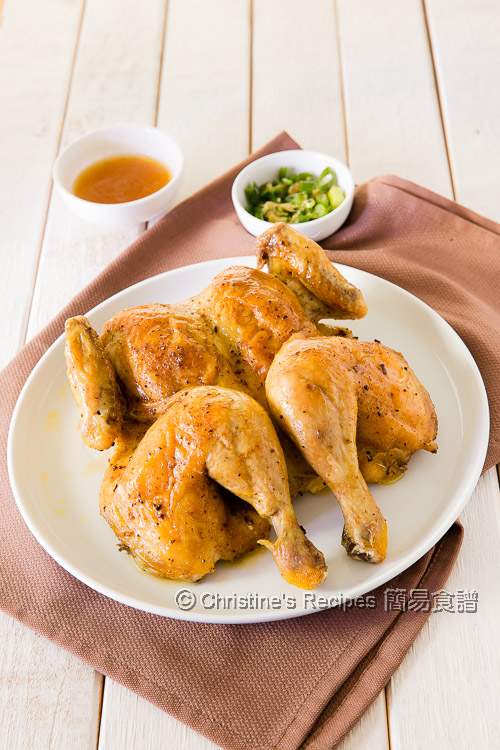 Baked Chicken with Spicy Salt - All Book Recipes