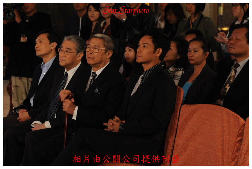 Wax and Wane Official Pics