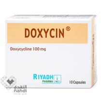 سعر كبسولات دوكسيسين Doxycin مضاد حيوى