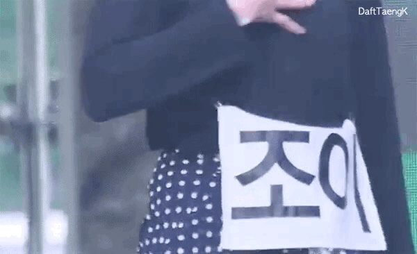 슬기의 고치지 못한 버릇 제지하는 아이린 (ft. 반전).gif | 인스티즈