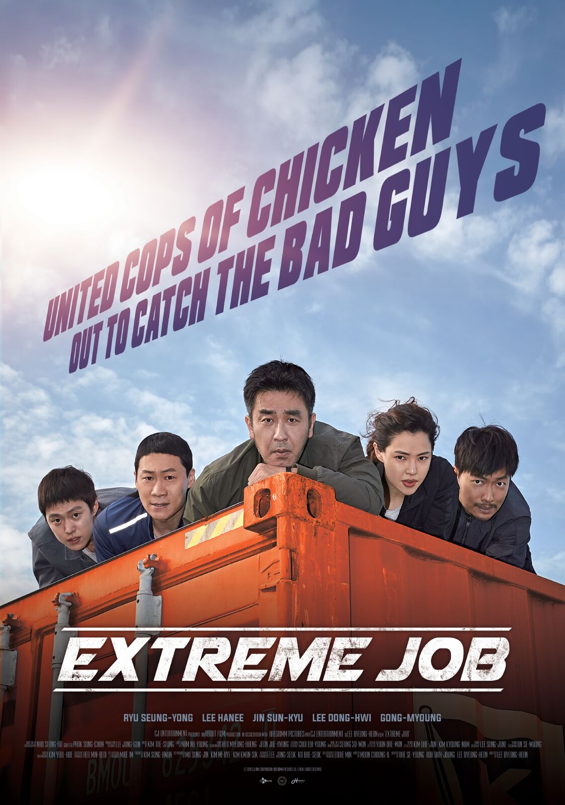 AsianCineFest: EXTREME JOB, a South Korean Comedic Action Film, opens