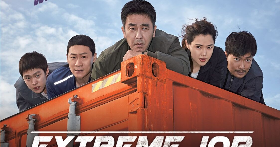 kissasian extreme job
