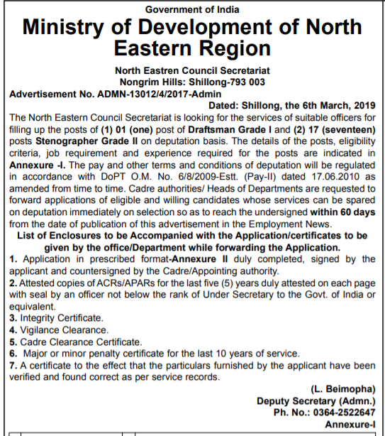 Ministry of Development of North Eastern Region