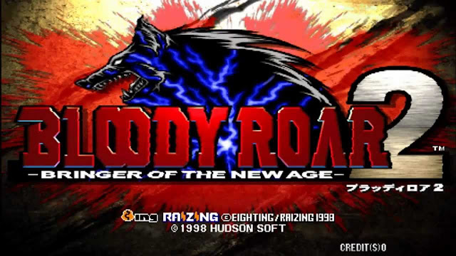 Bloody Roar II Download (cue) تحميل لعبة