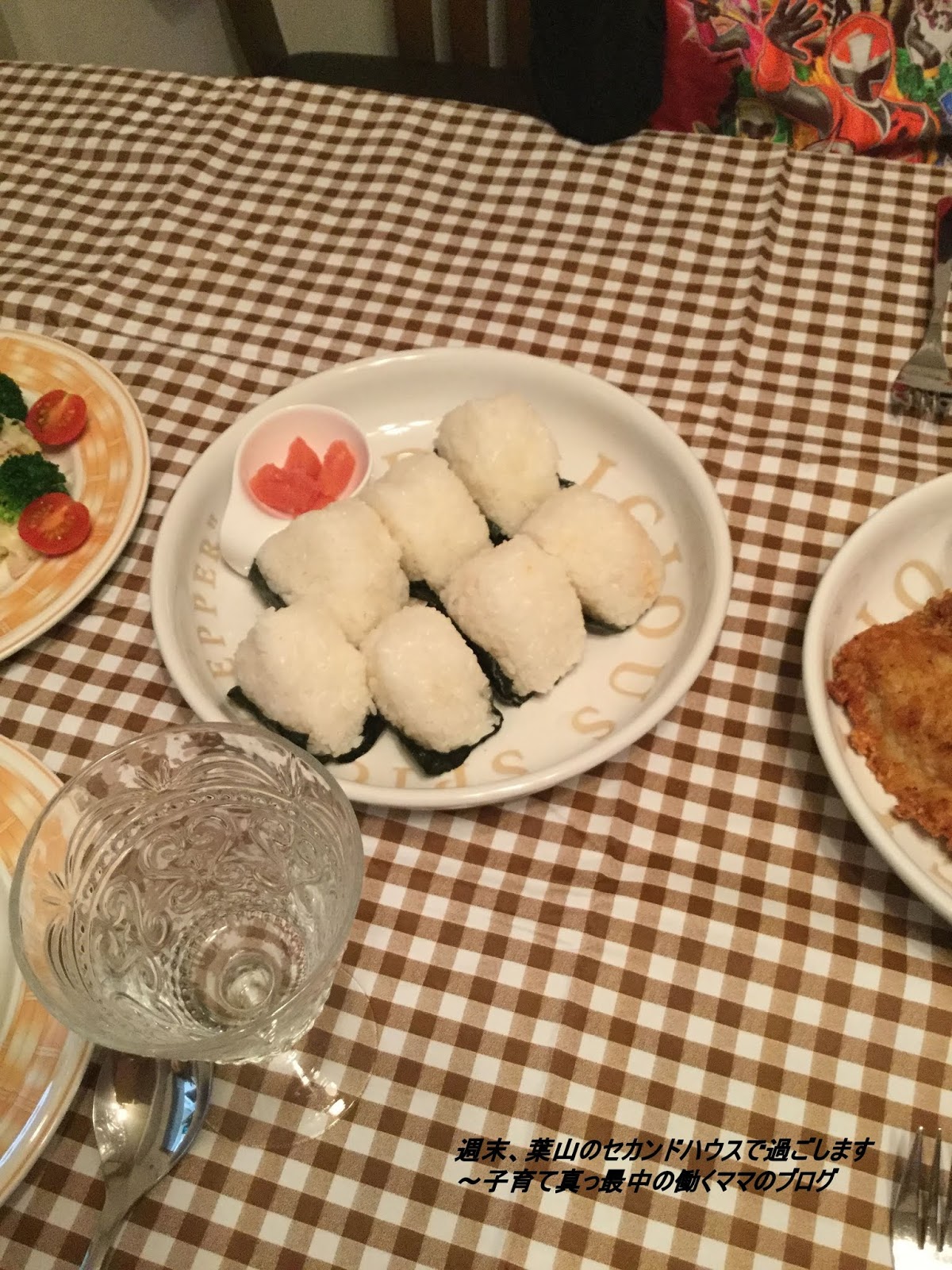 平成最後のクリスマスディナー 週末 葉山のセカンドハウスで暮らします 子育て真っ最中の働くママのブログ