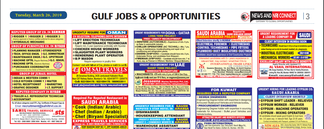 News And Nri Connect Gulf Jobs Paper 27th March 2019 Sign in and start exploring all the free, organizational tools for your email. nri connect gulf jobs paper 27th march 2019