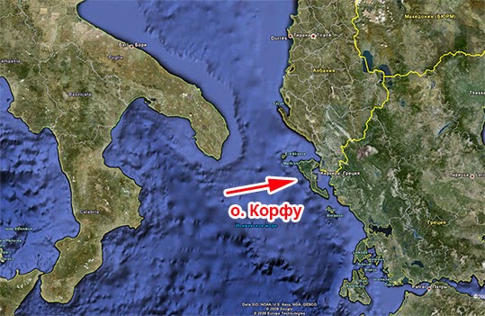 Ионическое море Корфу Спиридон