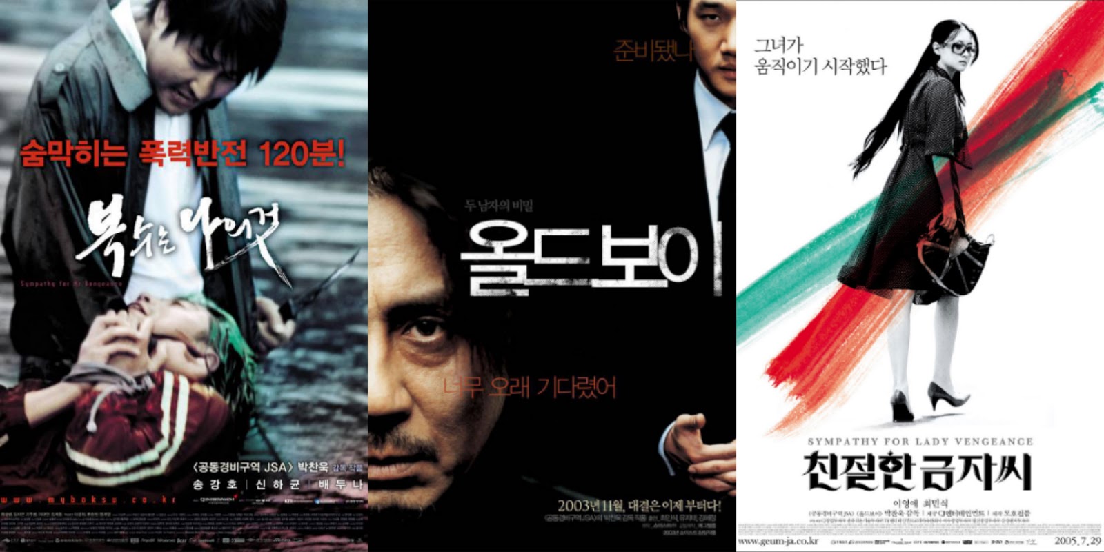 5 Film Trilogi Terbaik Dari Daratan Asia