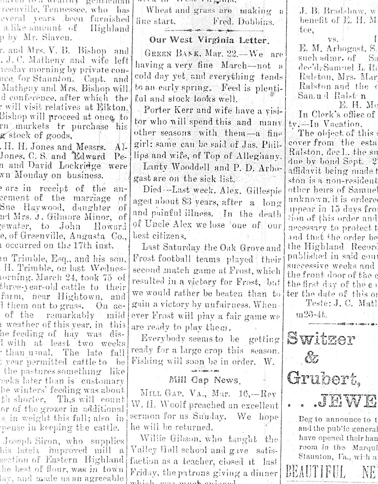 Super Wide Blog Highland Recorder 2000