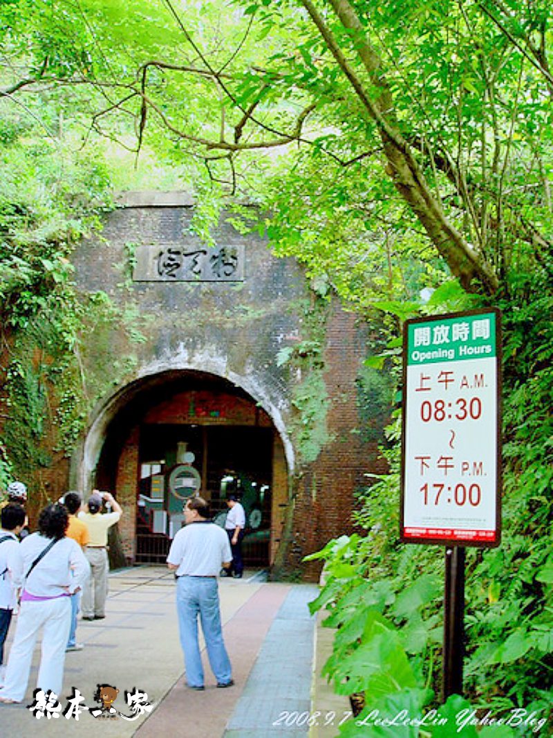 新北貢寮單車遊景點|福隆舊草嶺隧道