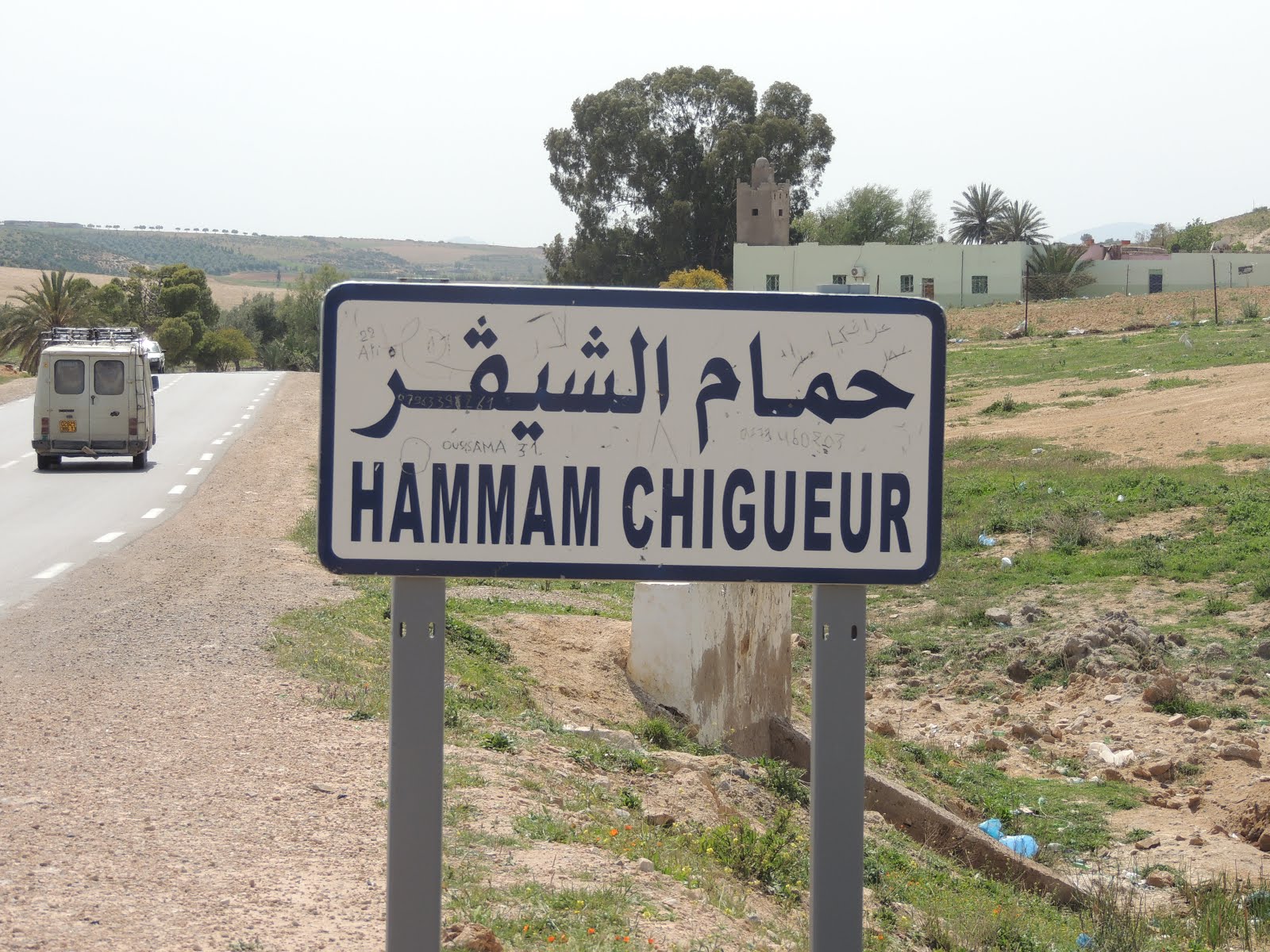 HAMMAM CHIGER