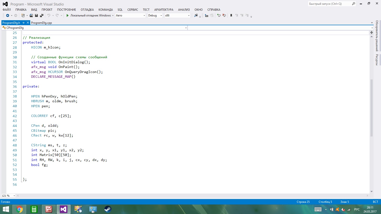 Тест на Visual Basic с++. Enum class c++. Basic язык программирования Ежик. Reinterpret_Cast c++. Reinterpret cast c