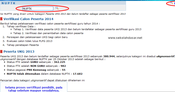 Cara Cek Calon Peserta Sertifikasi Guru 2014 Sekolahdasar Net
