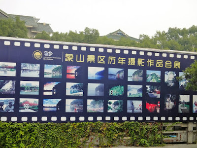 Photography areas in Elephant Hill Scenic Area in Guilin