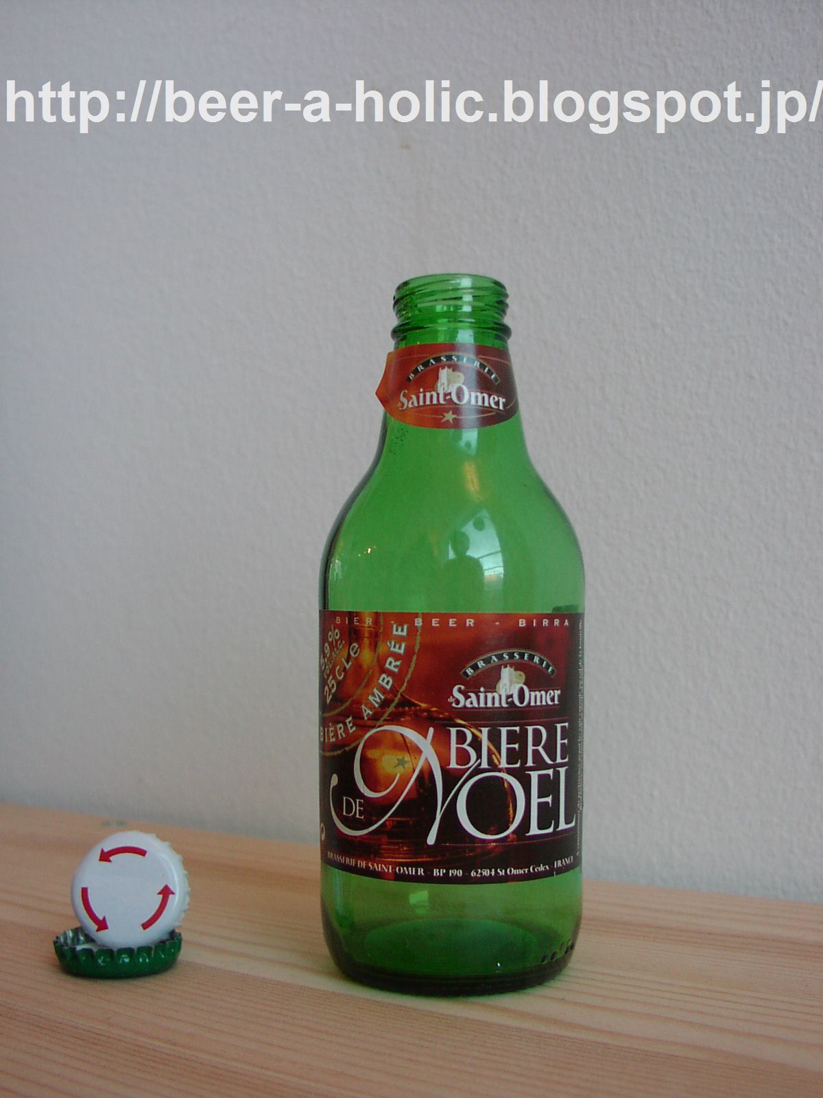 BEERAHOLIC SaintOmer Bière de Noël from France