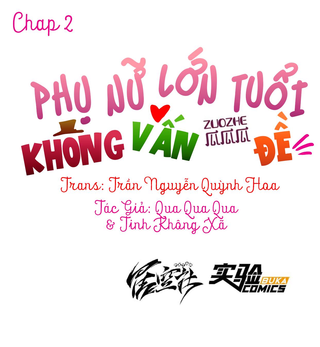 Phụ Nữ Lớn Tuổi Không Vấn Đề - Chương 2 - Trang 3
