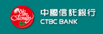 中國信託 匯款帳號