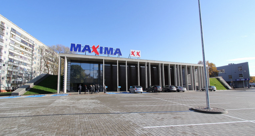 Maxima Riga Plaza Интересно обо всём: Трагедия в Риге - обрушение здания торгового центра ...